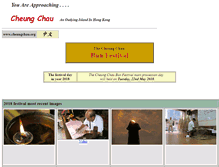 Tablet Screenshot of cheungchau.org